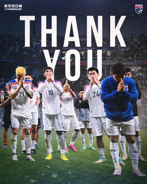 泰国队亚洲杯止步16强 石井正忠剑指2026世界杯