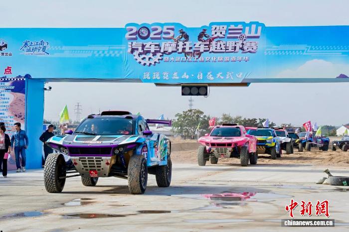 贺兰山越野赛融合工业遗址与自然荒野赛道 创新